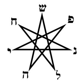 Estrela sopro da vida